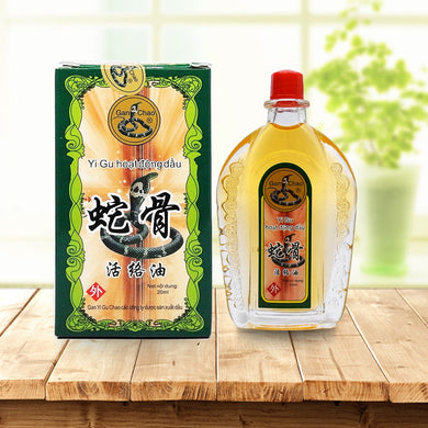 Vietnam snake venom poison oil backache back pain joint massage Relax the body muscle fatigue star balm home healthcare-Great Rehab Medical