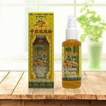 Load image into Gallery viewer, 50ml Thailand ginger massage oil Sprain shoulder neck abdomen waist hand and foot pain Relax backpain relief for joints pain-Great Rehab Medical
