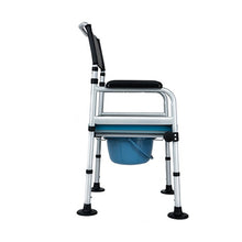 Load image into Gallery viewer, Hot sale commode chair lightweight portable bath chair with back for elderly-Great Rehab Medical
