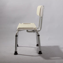 Load image into Gallery viewer, Lightweight aluminum alloy bath chair for disabled people-Great Rehab Medical
