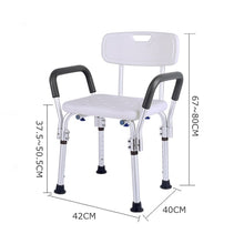 Load image into Gallery viewer, Comfortable bath chair with back plastic shower bench elderly potty commode potty chair with seat-Great Rehab Medical
