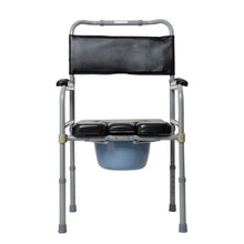 Load image into Gallery viewer, Lightweight medical care commode bath chair adjustable folding steel toilet commode chair for elderly-Great Rehab Medical
