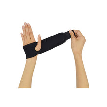 Load image into Gallery viewer, Custom Orthopedic Wrist Wraps Neoprene Wrist Support Brace-Great Rehab Medical
