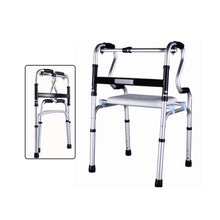 Load image into Gallery viewer, High quality two handrail adjustable and folding medical walking aids with shower chair for elderly-Great Rehab Medical
