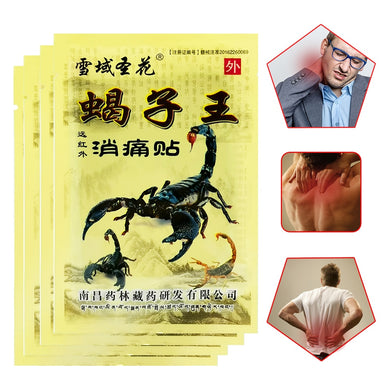 24pcs/3bags Scorpion venom Chinese medicine Arthritis Shoulder Patch Knee Neck Back Orthopedic Plaster Pain Relief Stickers-Great Rehab Medical