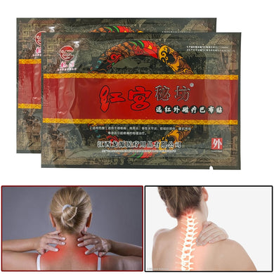 24Pcs Medical Muscle Relaxation Plaster Pain Killer Back Kneeling At Arthritis Chinese Pain Patch Health Massage Plaster-Great Rehab Medical