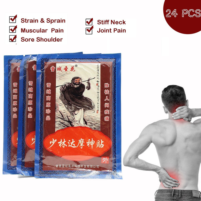 24pcs Chinese Shaolin Medical Plaster For Joint Back Or Neck Pain Tiger Balm Curative Patch Kneeling At Arthritis Z08054-Great Rehab Medical