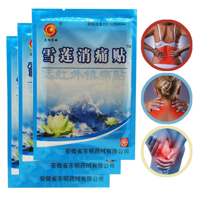 16pcs Tiger Balm Chinese Medical Plasters For Joint Pain Neck Pads For Arthritis Knee Joint Patch Pain Relieving Patches Z08109-Great Rehab Medical