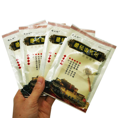 24pcs/3bags Tiger Balm Chinese Medical Plasters For Joint Pain Neck Pads For Arthritis Knee Joint Patch Pain Relieving Patches-Great Rehab Medical