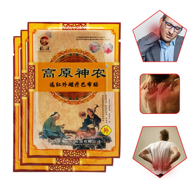 24Pcs/3bags Neck Back Body Pain Relaxation Pain Plaster Tiger Balm Joint Arthritis Knee Joint Patch Killer-Great Rehab Medical