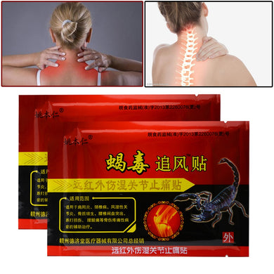 64pcs Joint Pain Killer Curative Plaster Muscle Relaxation Back Neck Body Patches Tiger Balm Scorpion Medical Plasters Z08007-Great Rehab Medical