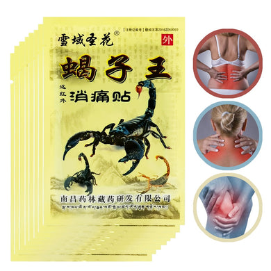 64pcs/8bags Chinese Herbs Medical Plasters For Joint Pain Back Neck Curative Plaster Knee Pads For Arthritis health care-Great Rehab Medical