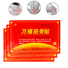 Load image into Gallery viewer, 96pcs/12bags Arthritis Joint Pain Rheumatism Knee Pain Relief Adhesive Patch Joint health care Medicine plaster-Great Rehab Medical
