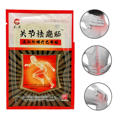 96Pcs Newest Chinese herbal medicine Analgesic Knee Joint /Neck/Waist/Body/Muscle Pain Relief Medical PlastersZ08129-Great Rehab Medical