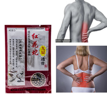 Load image into Gallery viewer, 64pcs/8bags Snake venom Chinese Medical Plaster Pain Relief Patches Effectively relieve rheumatic arthritis Health care plaster-Great Rehab Medical
