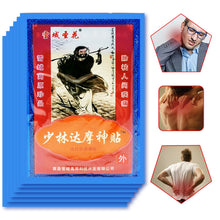 Load image into Gallery viewer, 48pcs Chinese Shaolin Medical Plaster For Joint Back Or Neck Pain Tiger Balm Curative Patch Kneeling At Arthritis Z08055-Great Rehab Medical
