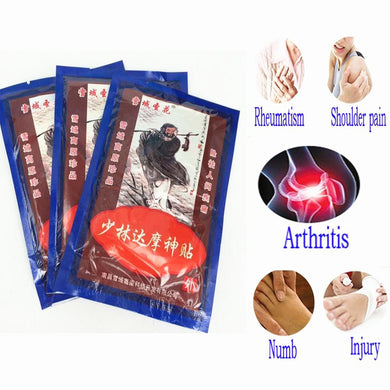 64pcs/ 8bags Chinese Shaolin Medical Plaster Joint Back Or Neck Pain Tiger Balm Curative Plaster Medical Patch Z08056-Great Rehab Medical