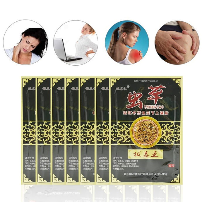 64pcs New Chinese Medical Plaster Pain Relief Patches Herbs Plaster Joint Pain Killer Muscle Relaxation Tiger Balm Massage-Great Rehab Medical