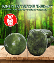 Load image into Gallery viewer, Tontin Jade glaze therapy hot stone massage Set massager back massageador Health Care stones for massage spine basalt stone spa-Great Rehab Medical
