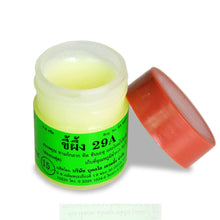 Load image into Gallery viewer, 29A Vietnam Tinea of Ring Worm Cream Tinea Stubborn Foot Itch 1 bottle-Great Rehab Medical
