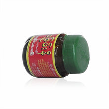 Load image into Gallery viewer, Burma balm active cream 30g muscle aches Pain Relief cervical vertebra pain relieving for joints pain healthcare health-Great Rehab Medical
