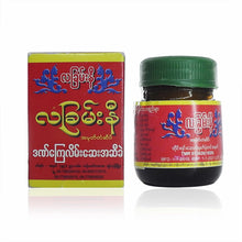 Load image into Gallery viewer, Burma balm active cream 30g muscle aches Pain Relief cervical vertebra pain relieving for joints pain healthcare health-Great Rehab Medical
