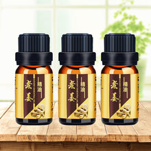 Load image into Gallery viewer, 10ml Ginger essential oil body massage dampness therapy relieve pain anti-aging lymphatic detoxification body massage oil-Great Rehab Medical
