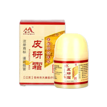 Load image into Gallery viewer, 3pcs/12pcs Anti-itchy cream Natural Chinese Medicine Herbal Anti Bacteria Cream Psoriasis Eczema Ointment Treatment health care-Great Rehab Medical
