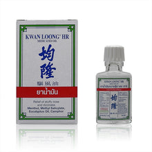 Load image into Gallery viewer, 3ml Thailand Tiger Balm oil For Cold Headache Stomachache Dizziness Insect Stings Essential Balm relief of stuffy nose refresh-Great Rehab Medical
