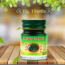 Load image into Gallery viewer, Tiger Balm Thailand Grass Muscle Pain Relief Soothe itch mosquite bite 15g 1 bottle-Great Rehab Medical
