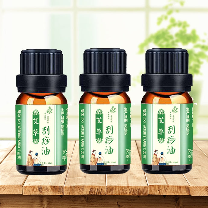 10ml moxa massage oil essential pain relieve guasha oil white skin backache scrapping oil-Great Rehab Medical