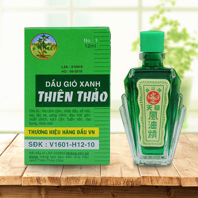 Vietnam golden star Tiger Balm oil For Cold Headache Stomachache Dizziness Heat Stroke Insect Stings Essential Balm 12ml/pcs-Great Rehab Medical