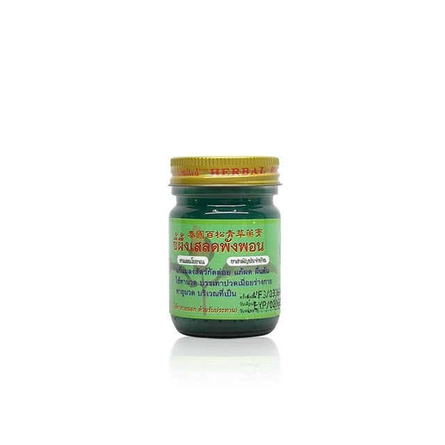 Thailand Grass Balm ointment relief dizziness headache Refreshing Influenza Cold-Great Rehab Medical