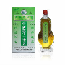 Load image into Gallery viewer, Balm Oil Rheumatic Pain Leg Pain Frozen Shoulder Osteoarthritis Bone Spurs Cervical Spondylosis Pain Relief Burma balm-Great Rehab Medical
