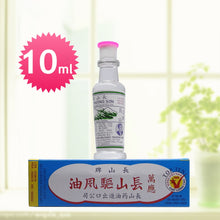 Load image into Gallery viewer, Vietnam Tiger Balm Refresh Oneself Treatment Of Influenza Cold Headache Dizziness Muscle Massager Relax Essential Oil Universal-Great Rehab Medical
