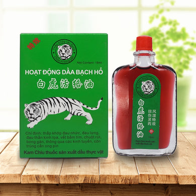 Vietnam Tiger Balm active oil For Cold Headache Stomachache Dizziness Heat Stroke Insect Stings Essential Balm 18ml/pcs health-Great Rehab Medical