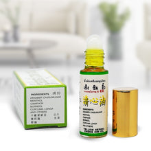 Load image into Gallery viewer, Balm Refreshing Oil 5ml For Headache Dizziness Medicated Oil Pain Abdominal Pain Cheng cheng oil mosquito bite-Great Rehab Medical
