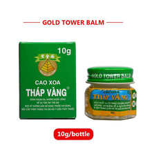 Load image into Gallery viewer, Vietnam Gold Tower Balm Cream 20g/pcs shoulder, neck, head, abdomen, waist, hand and foot pain.Relax the whole body-Great Rehab Medical
