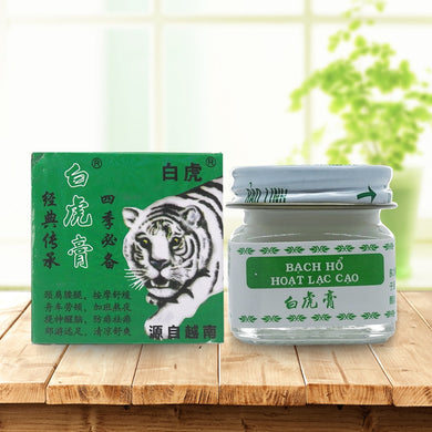 100% originWhite Tiger Balm for Headache Toothache Stomachache Pain Relief Balm Dizziness Essential Balm Oil 15ml Paste health-Great Rehab Medical