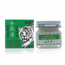 Load image into Gallery viewer, 100% originWhite Tiger Balm for Headache Toothache Stomachache Pain Relief Balm Dizziness Essential Balm Oil 15ml Paste health-Great Rehab Medical
