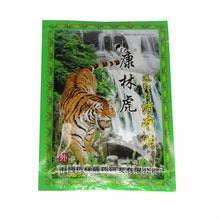 Load image into Gallery viewer, 8Pcs /Bag Neck Back Body Pain Relaxation Pain Tiger Balm Joint Pain Patch Killer Body Back Relax-Great Rehab Medical
