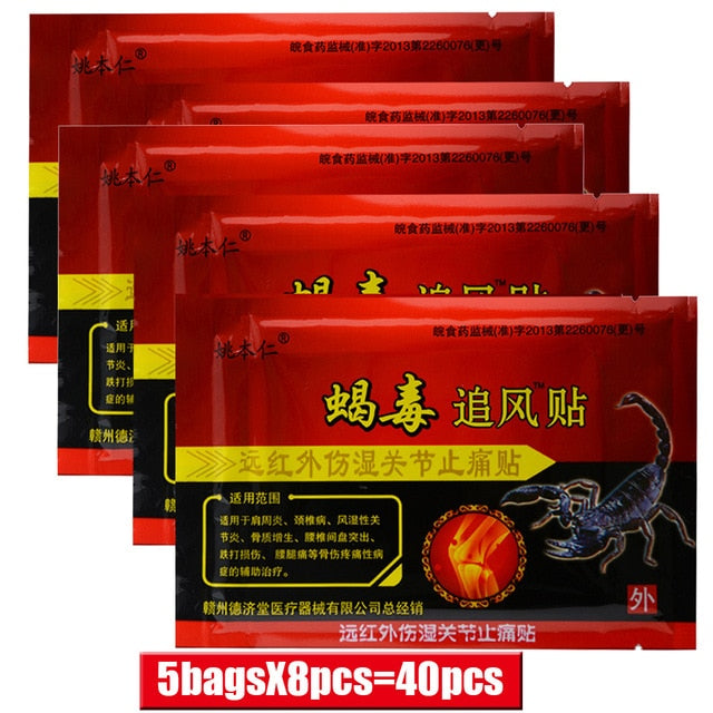 Knee for Joints Pain Relieving Patch Scorpion Venom Extract for Body Pain Relief massager Patches health care health-Great Rehab Medical