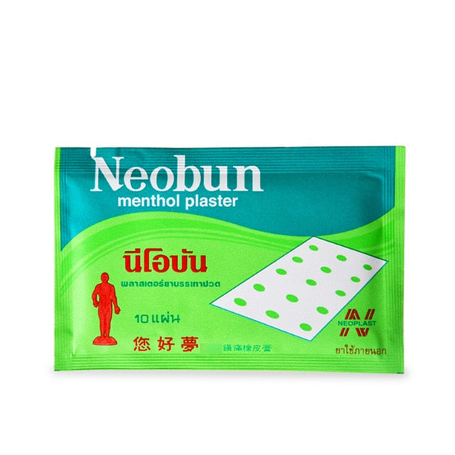 10pcs Vietnam Patchs Meridians Lumbar Pain Relief Back/Neck Muscular Pain relieving Health Care Neobun-Great Rehab Medical