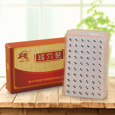 600 pcs 2 seeds Magnets Plated Vaccaria Seeds Sticker Paste Bean Ear massage seed for Acupoint Therapy Auricular Acupuncture-Great Rehab Medical