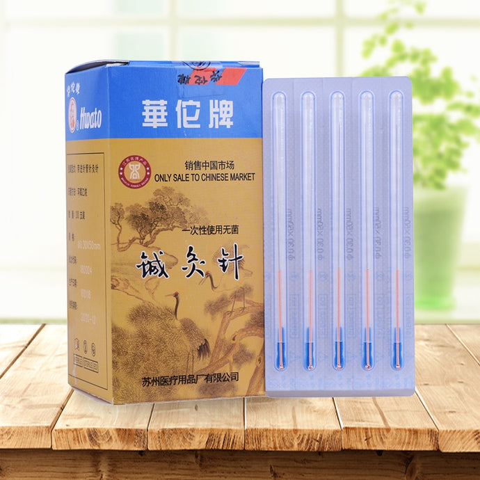 100pcs/box with tube Acupuncture Needle Disposable Needle Acupuncture Beauty Massage Needle health care healthcare Hwato-Great Rehab Medical