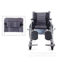 Load image into Gallery viewer, Wheelchair multi functional wheelchair for the elderly with toilet can be used as a walking vehicle for the elderly-Great Rehab Medical
