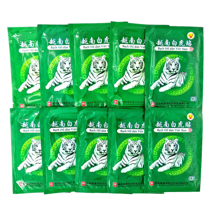 104pcs White Tiger Balm Chinese Herbs Medical Plaster of Joint Pain Back Neck Curative Plaster Tiger Balm Kneeling At Arthritis-Great Rehab Medical